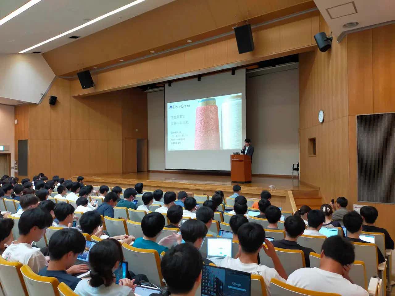 岐阜大学大学院の講義で登壇しました