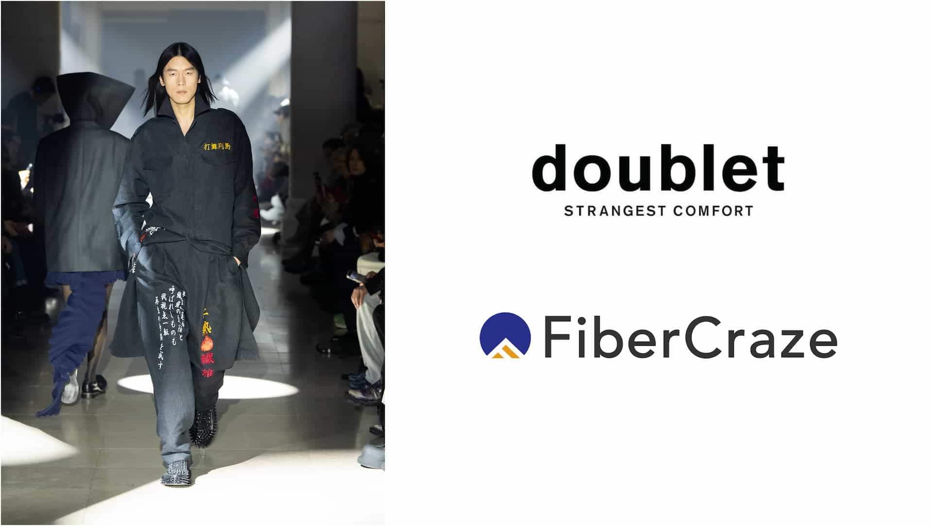 FiberCrazeが開発する高機能性繊維Craze-tex®、doubletのParis Fashion Week Fall-Winter 2025に採用